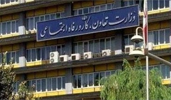 اطلاعیه حمایت از پایان نامه اداره تعاون جهت درج در سایت دانشکده همراه عکس نامه اداره تعاون