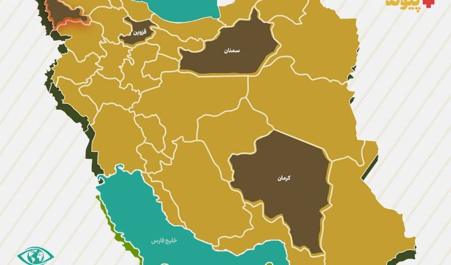 چهارمین رویداد " استان آپ " تاریخ برگزاری  26 اردیبهشت 1403