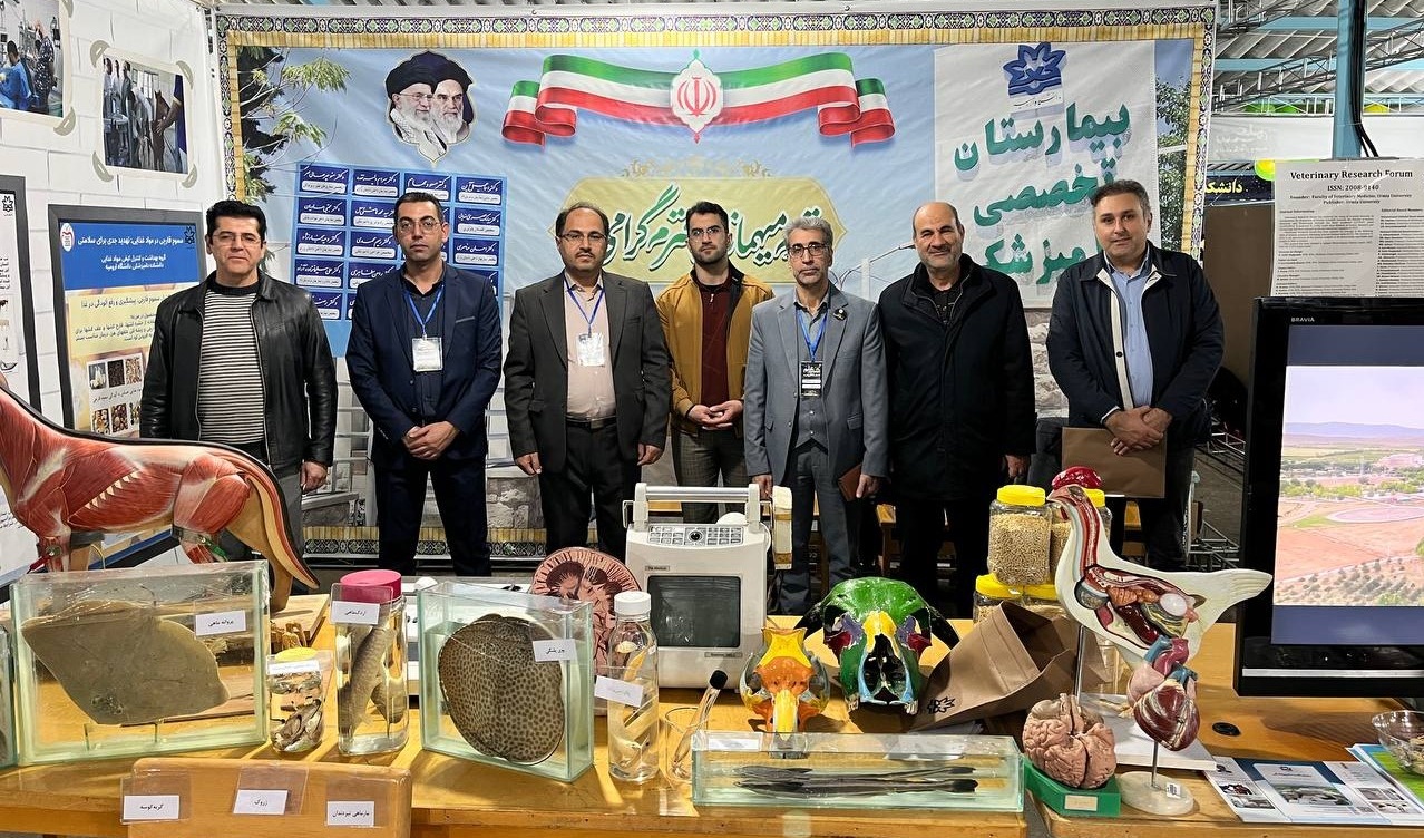 شرکت دانشکده دامپزشکی در رویداد شب علم دانشگاه ارومیه- ۲۶ آبان ۱۴۰۳