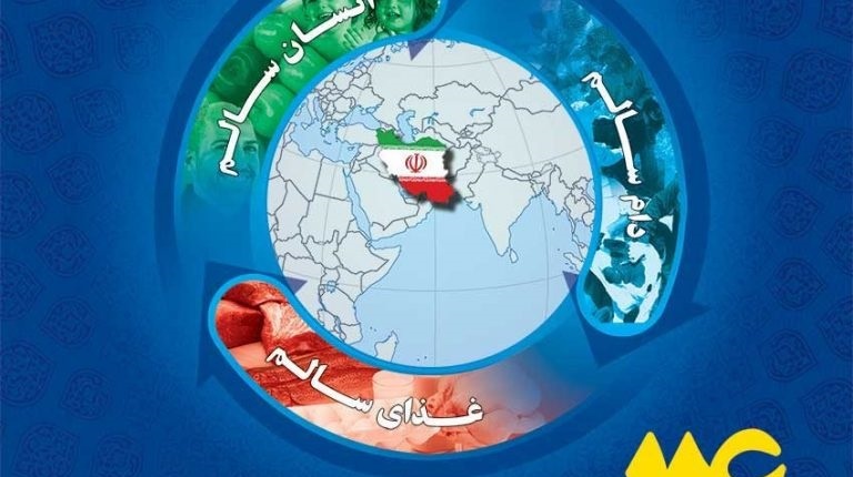 تبریک روز دامپزشکی
