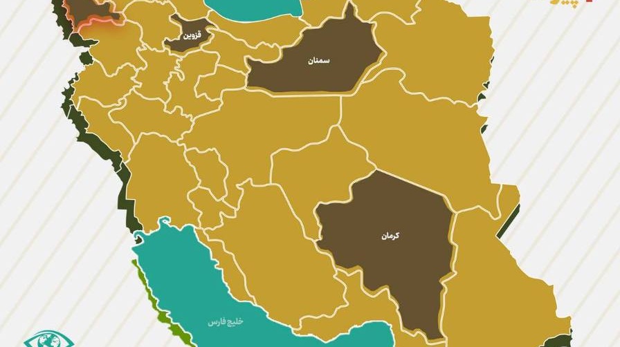 چهارمین رویداد " استان آپ " تاریخ برگزاری  26 اردیبهشت 1403