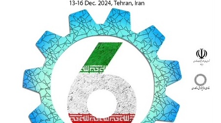 دعوت از ریاست محترم دانشگاه جهت شرکت و بازدید از ششمین دوره نمایشگاه تقاظای ساخت و تولید ایرانی (تستا ) از تاریخ 1403/09/23 لغایت 1403/09/26
